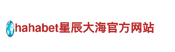 足球 直播 杏彩-全球领先的智能家电企业